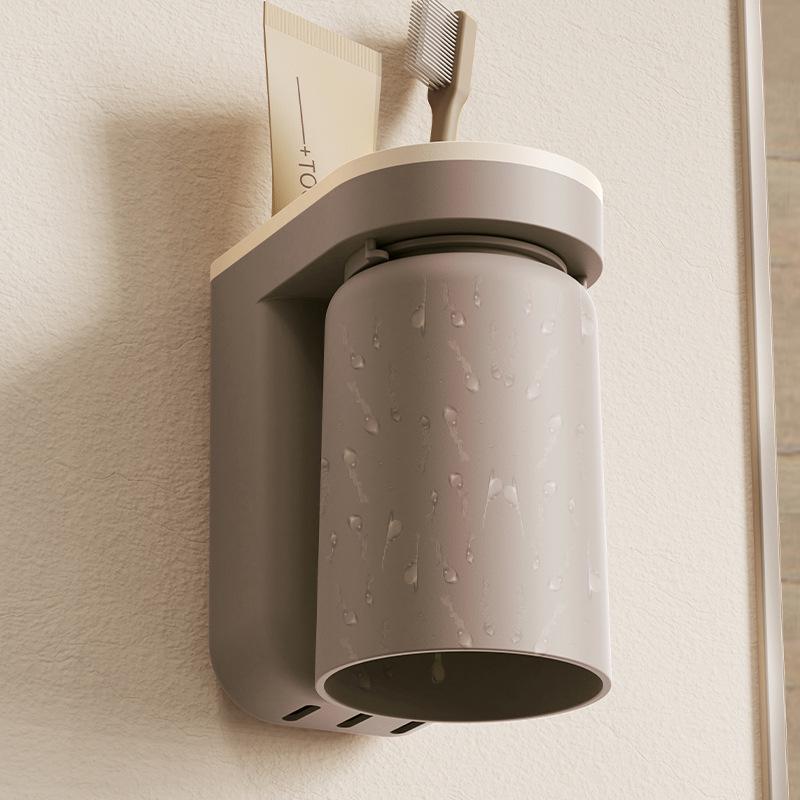 Innovative Wall-Mounted Toothbrush Holder & Luxury Mouthwash Cup, Punch-Free Design