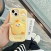 3D Funny Cute Yellow Chick Cartoon Silicone Phone Case for IPhone 13 14 15 16 Pro Max Plus 15pro Shockproof Iphone 16 Pro Cover