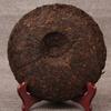 357g Ripe Pu-erh Tea Cake Yunnan Qizi Black Tea Smooth Earthy Shu Puer Daily Drinking Long Term Storage Natural Fermented