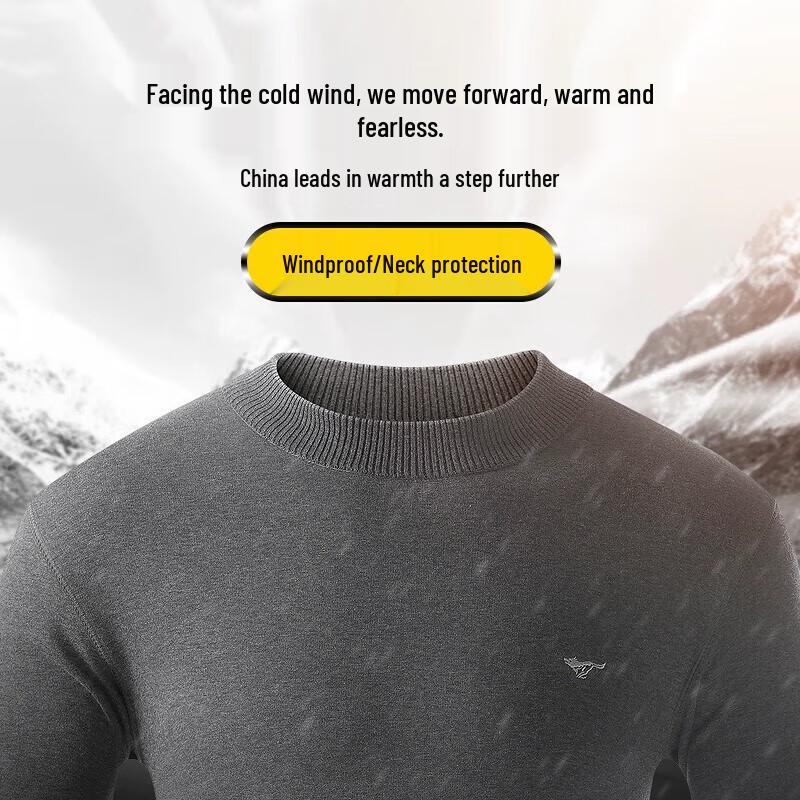 Septwolves Men's Thickened Thermal Underwear Set