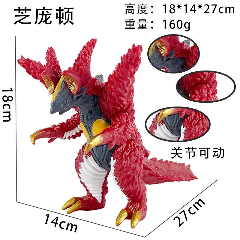 Large-Sized Da Mei Dai Destroliya Soft Rubber Koshiben Doraniogami Megas Monster Toy Boy (As shown-9621)-