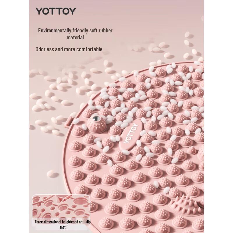 Yottoy Magnetic Foot Massage Mat