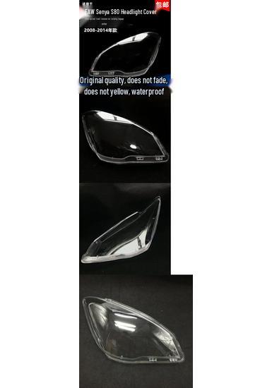 FAW Senya S80 Headlight Cover - Transparent Lampshade Assembly High Transparent, Left Side