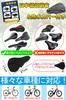 Magi's Gift Bicycle Saddle Cover - Extra Thick, Comfortable, Waterproof, Reflective Strap, New Magnetic Tape, Cushioned Bicycle Saddle Cover, Pain-Fre