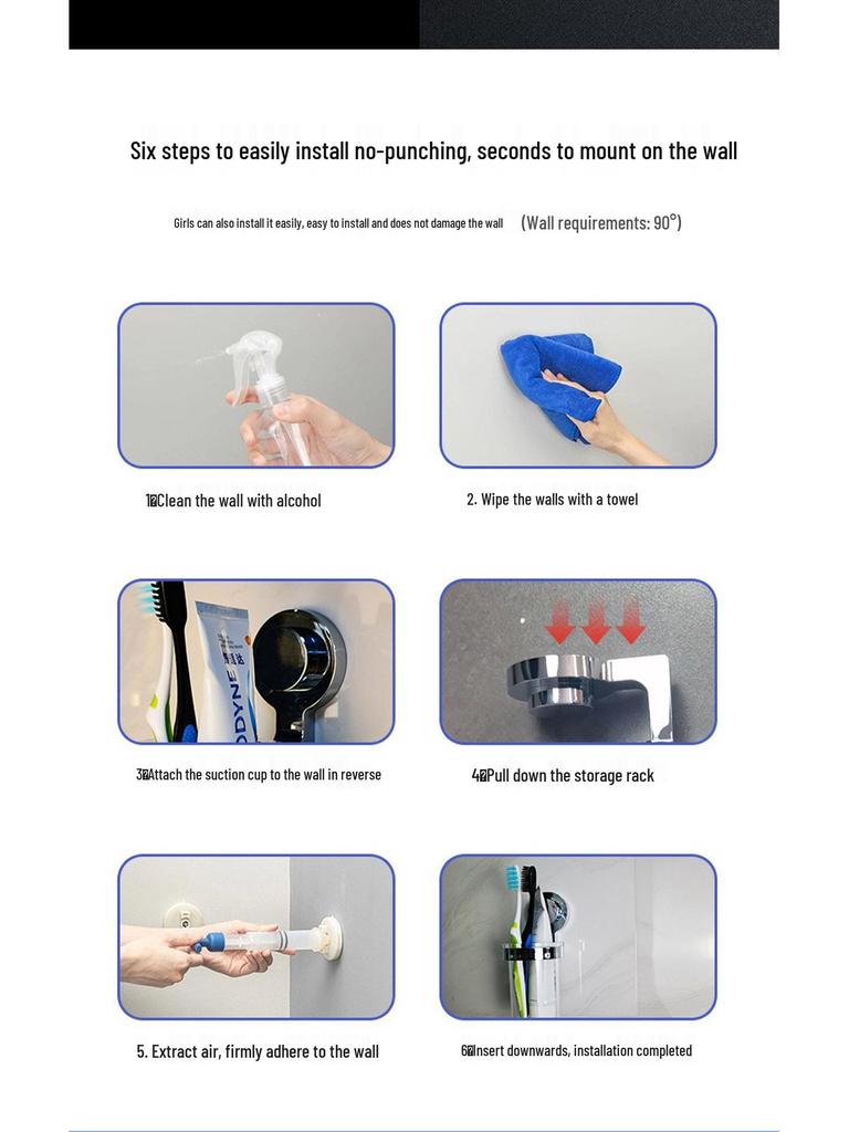 Wall-Mounted Toothbrush & Toothpaste Holder with Suction Cup and Rinsing Cup