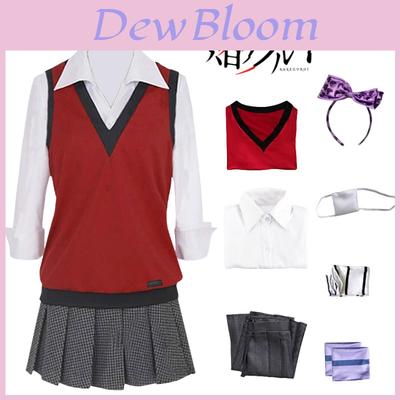 Japanische Schuluniform Cosplay Kostüm für Damen Anime Charakter inspiriert Auf Lager