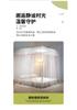 Mosquito Net Home Bedroom 26 New Floor standing Full Face 1.8-meter Bed Easy to Install Bracket Rod Thickened and Thick