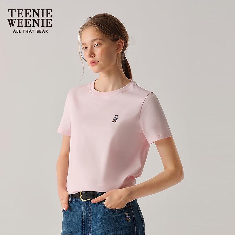 Teenie Weenie Embroidered Bear Short Sleeve T-Shirt