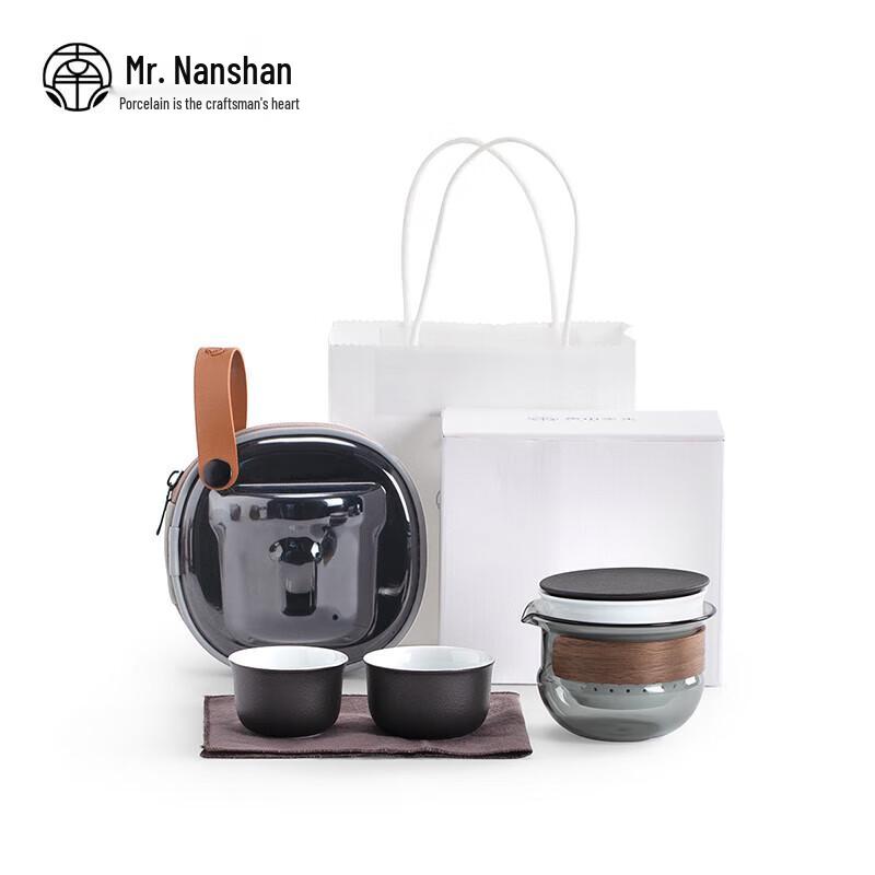 Mr. Nanshan Yunbo Portable Glass Tea Set (One Pot, Two Cups)