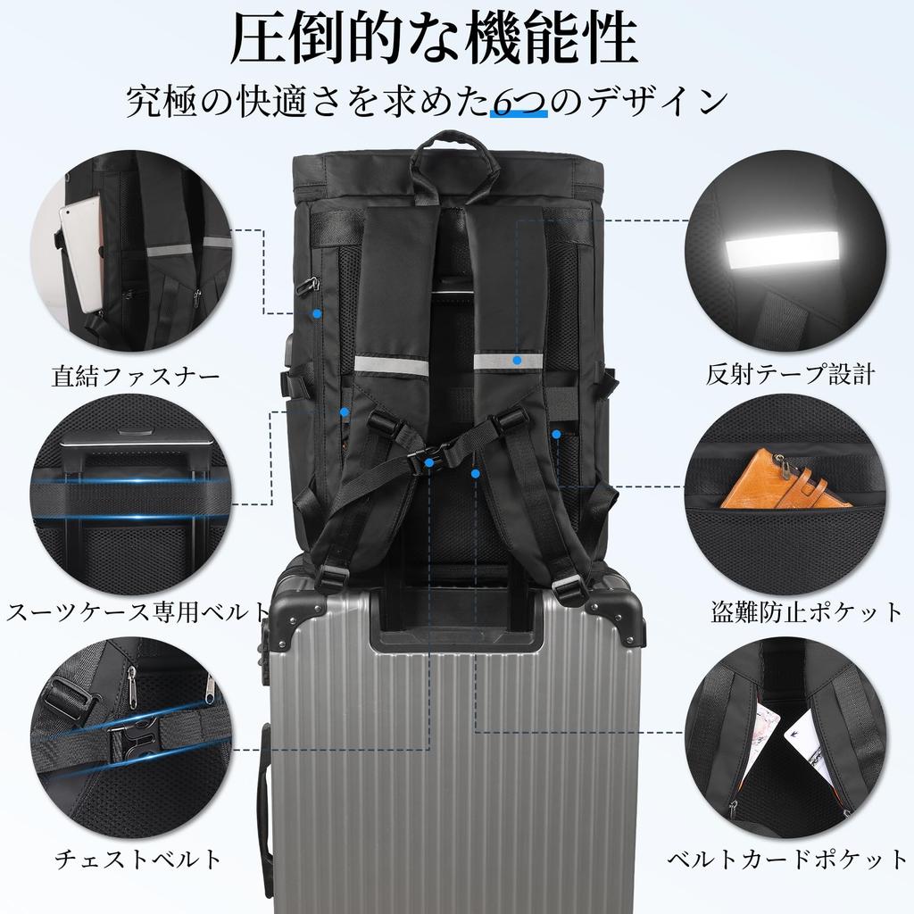 AISFA Waterproof Square Fits Business USB Charging 30L Ideal for Outdoor Emergency Shoe and Lunch Storage Men's Backpack, 17-inch PCs, Laptops, Port,