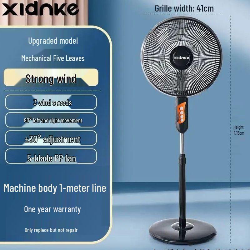 Регулируемый oscillating напольный вентилятор - Вертикальное управление скоростью для дома и общежития