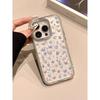 Laser Flash Diamond Star Butterfly Suitable for Apple iPhone17 Mobile Phone Case 16 Transparent 15 Dream 1314 Sets