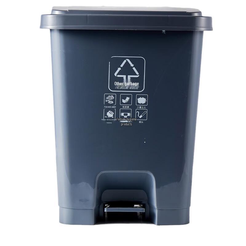 Mushan Hongdi 60L Commercial Indoor Foot Pedal Recycling Bin