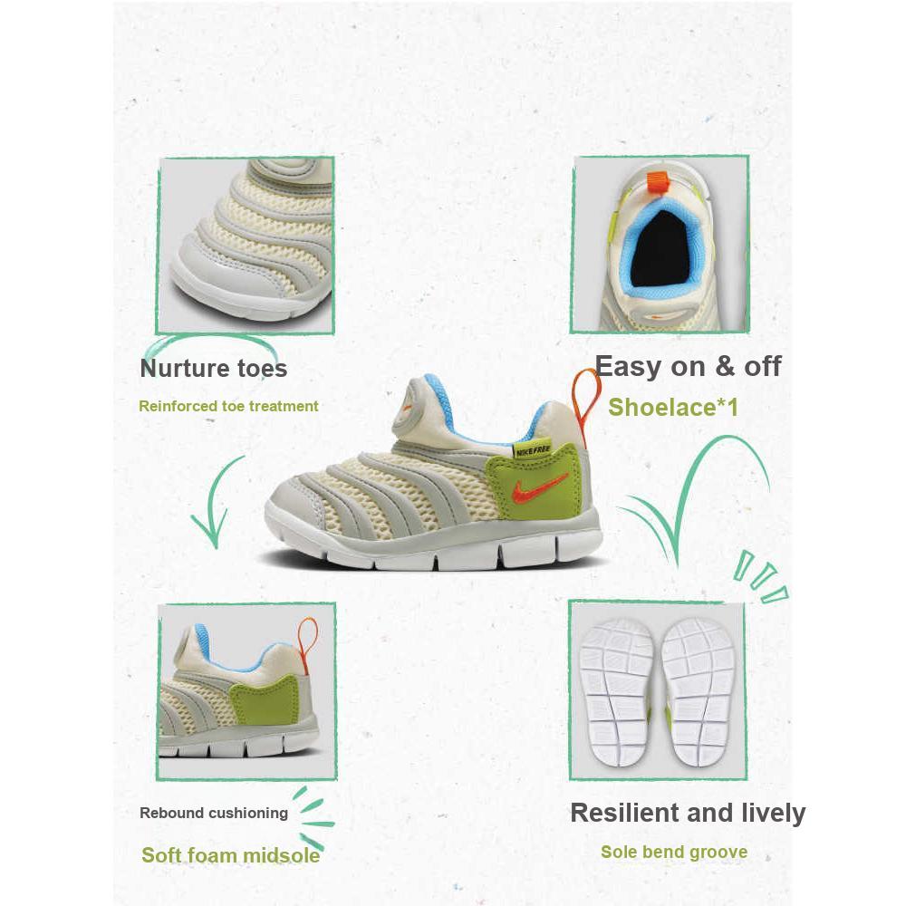 Nike Dynamo Free TD Synthetic Leather Comfortable Versatile Non-Slip Low-Top Shoes Baby Shoes Gray Green FN3693-180