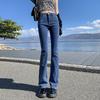 Slightly Flared Jeans Women's Autumn and Winter Korean Style Retro Hot Girl Slim Fit Slimming Small Figure High Micro Horn
