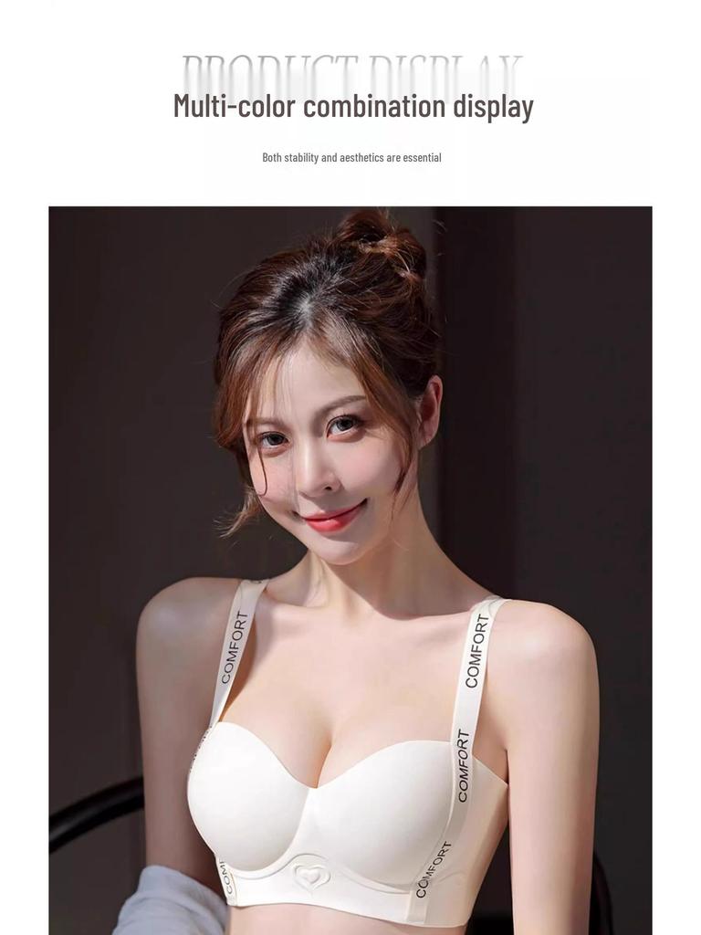 Tila Seamless Bra: Women's Small Chest, Enhanced Support, Anti-Sagging, Adjustable Shapewear, No Empty Cup.