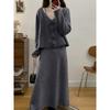 Camellia large size knitted cardigan skirt women's two-piece set autumn and winter new loose casual sweater set women