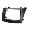 2Din Radio Stereo Fascia Frame CD Panel Trim Replacement for Mazda 3 Axela 2009‑2013