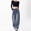 Vintage Blue Jeans für Damen Frühling und Herbst Neue koreanische Art BF Taille Gerade Lose Weite Bein Bodenlange Hose