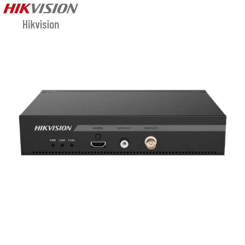 

Hikvision Ultra HD Video Decoder for Surveillance Systems