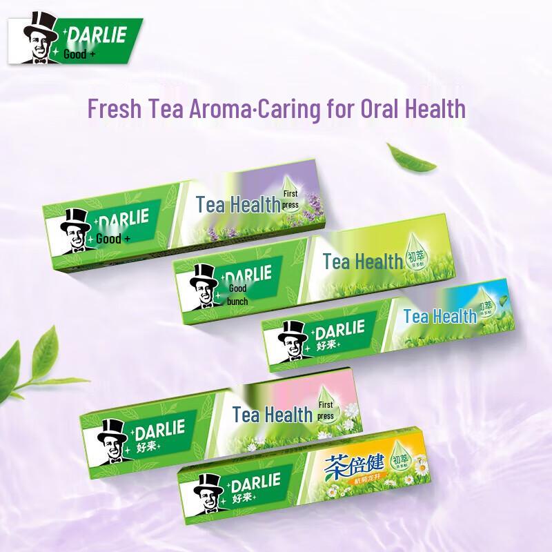 Darlie Tea Clean Toothpaste & Toothbrush Set