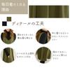 VIVEL Comfortable Flattering Solid Women's Overalls, All-in-One, Fit, Wide-leg Pants, Color, Maternity, Autumn/Spring (L, Khaki)