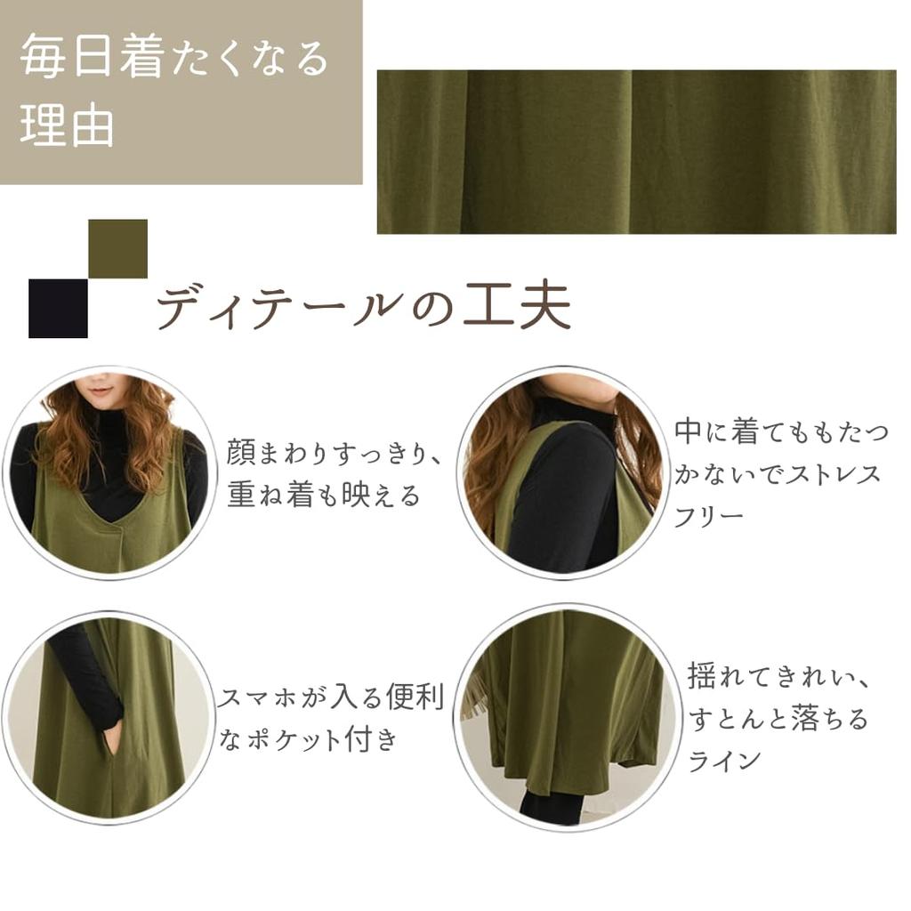 VIVEL Comfortable Flattering Solid Women's Overalls, All-in-One, Fit, Wide-leg Pants, Color, Maternity, Autumn/Spring (L, Khaki)