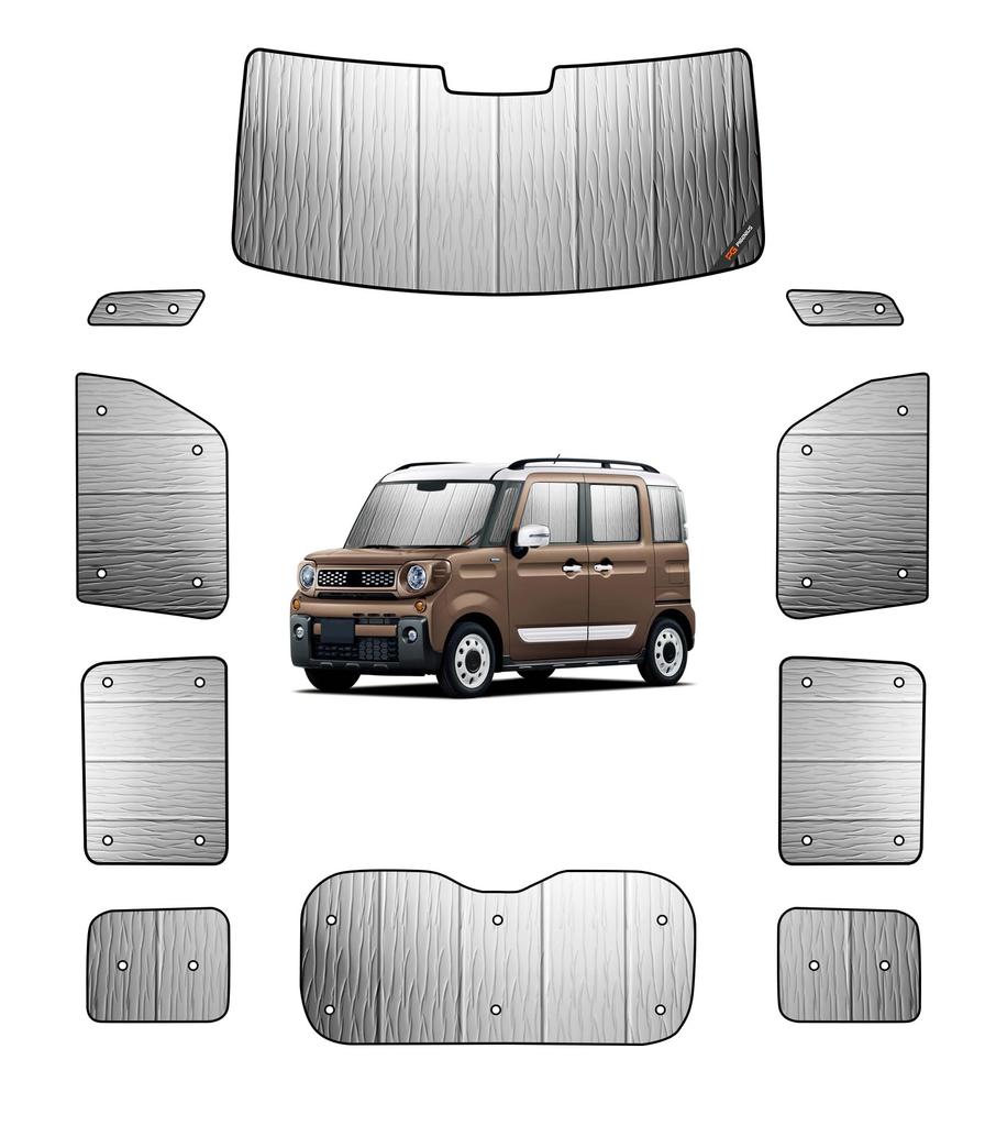 Pigenius Upgraded Sunshade for Suzuki Light Heat UV Protection for Car Foldable Glass Curtain with Storage Bag Spacia/Custom/Gear/Base, Blocking,