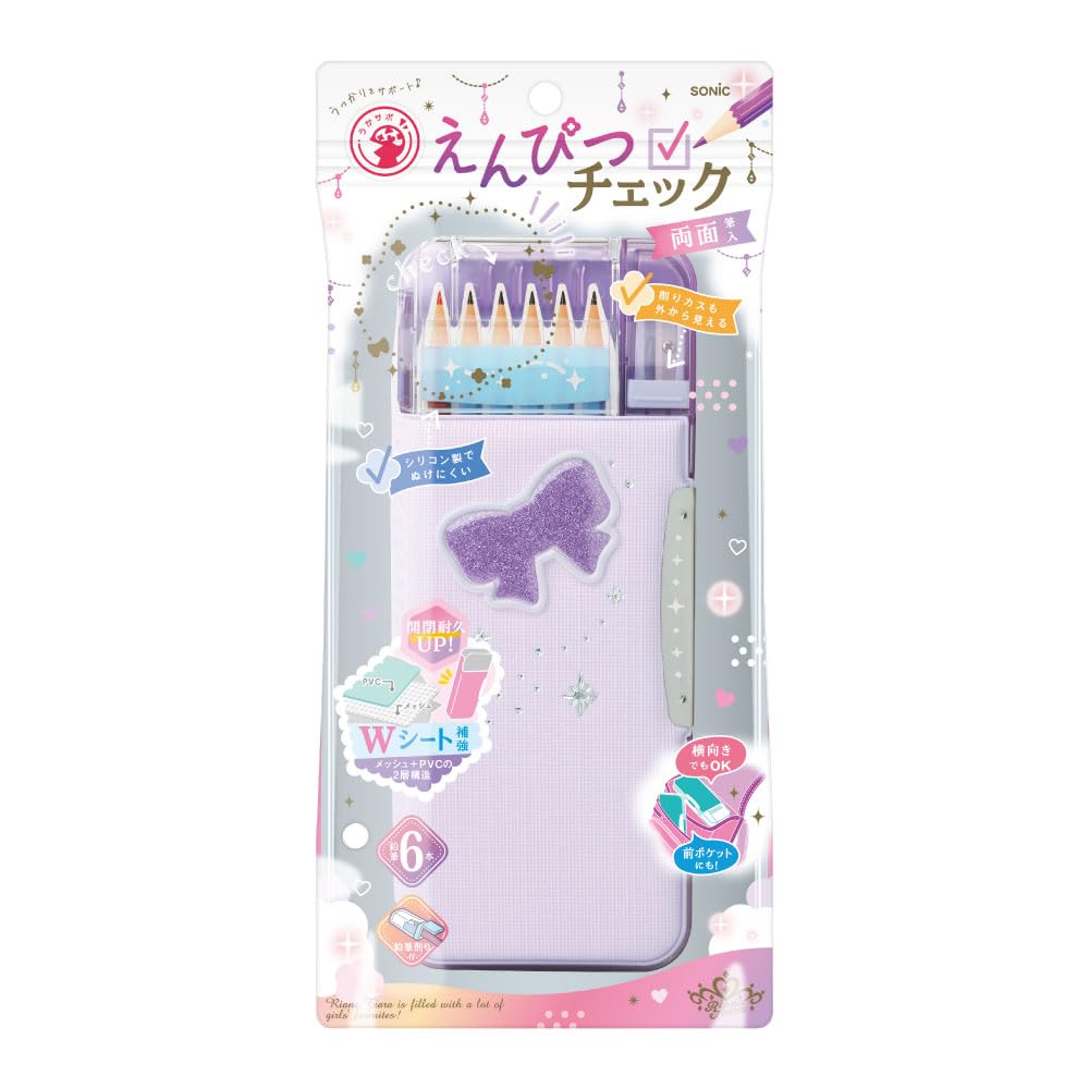 Sonic Pencil Pencil Pencil Glitter Liana Case, Check, Double-Sided Holder, Puri-ke, Ukasapo, Tiara, Violet, FD-1046-V