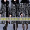 Double-sided Fur Integrated Winter New Medium and Old Women's Clothing Mother Fur Coat Coat