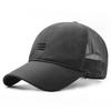 Breathable Sun Resistant Quick Drying Baseball Hat Outdoors Casual Cap Duckbill