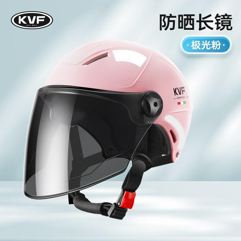 DOT Certified Half Helmet Men Electric Scooter Motorcycle Full Face Protection All Season Use