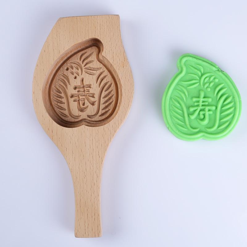 Jin Qiaokai Mid-Autumn Wooden Mooncake Pastry Mold
