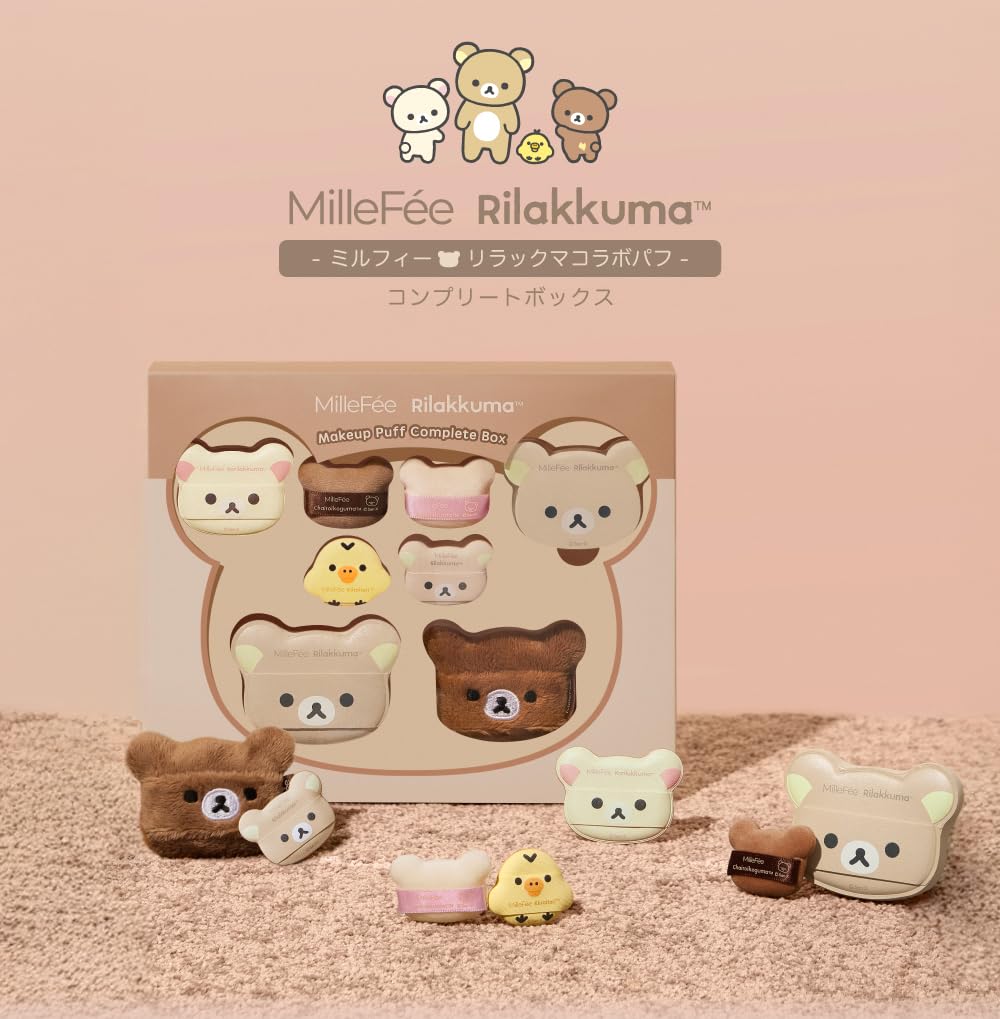 MilleFee Rilakkuma Collaboration Puff Complete Box with Smartphone Grip