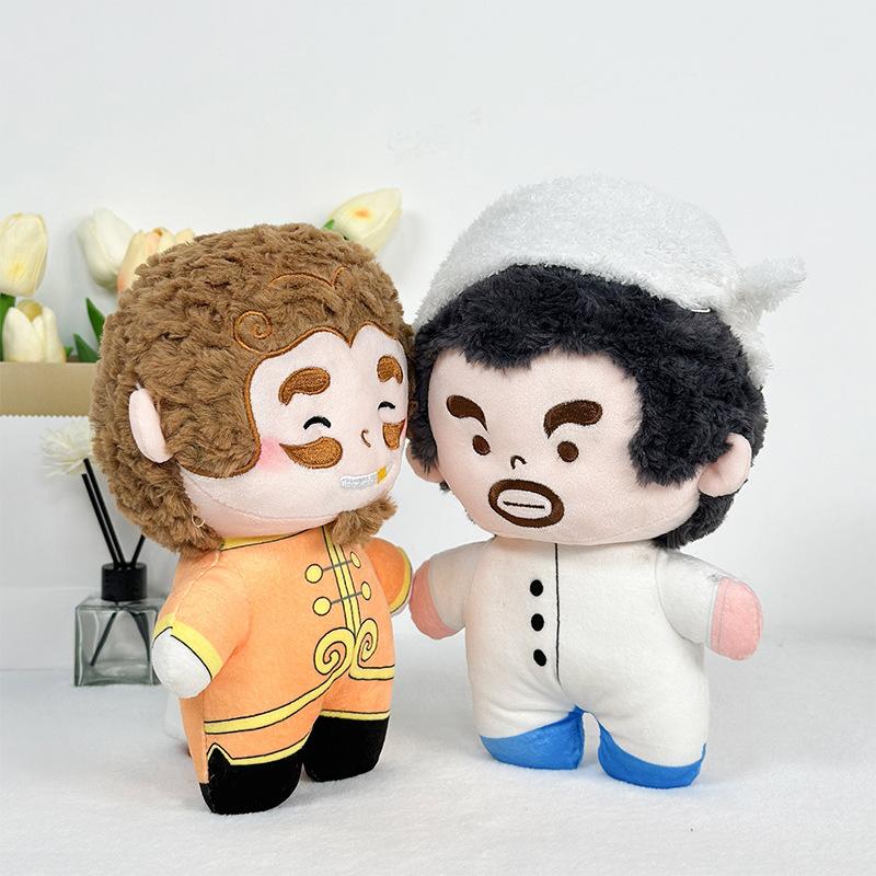 Grab Landlord Plush Toys Wedding Stall Set Up Ring Claw Machine Short Plush PP Cotton Filling
