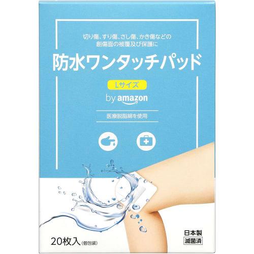 Waterproof One-Touch Pads, Large, 20 Sheets