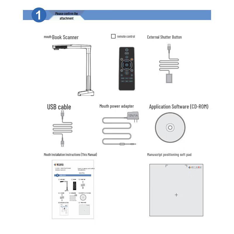 Zhihuixing Jieyu A3 High-Speed Document Camera CN plug (adapter included)
