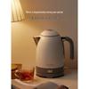 Thermos EHA-1332A Thermostatic Electric Kettle