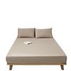 Nordic Solid Color Fitted Mattress Protector Pad with Elastic Band