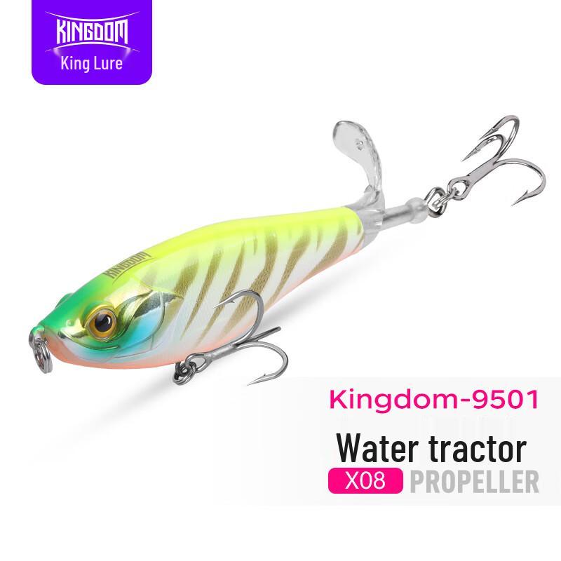 King Lure Surface Tractor Pencil Bait