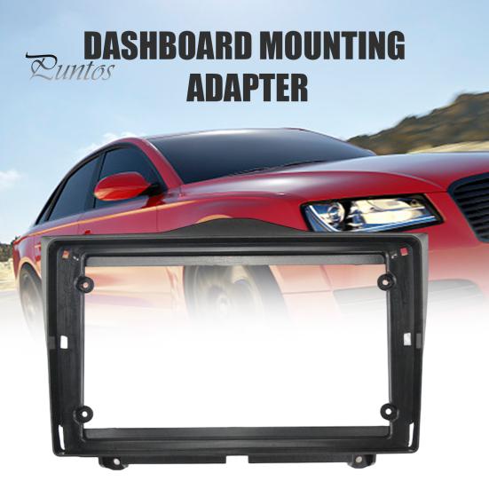 Center Console Face Plate 9 Inch Dash Kit for Lada Granta 2018+, Navigation Frame Modification Accessories Panel, Stereo Mounting Bezel, Direct