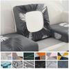 Floral Printed Sofa Seat Cushion Cover For Living Room Stretch Elastic Sofa Slipcover L Shape Corner Couch Cover 1/2/3/4 Seater