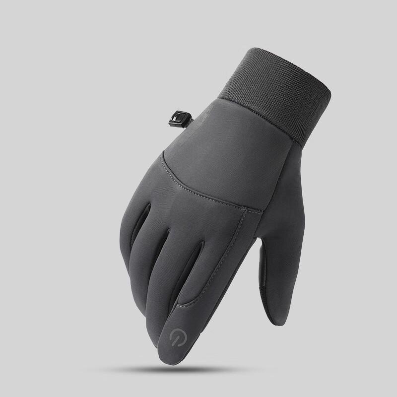 Jixingjiu Outdoor Men s Autumn/Winter Cycling Gloves