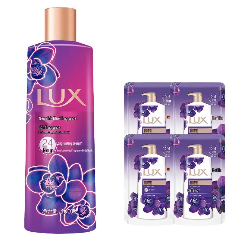 LUX Neon Orchid Luxurious Fragrance Body Wash Set