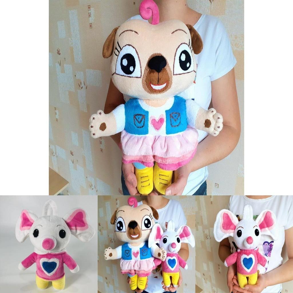 Set di peluche coccolosi Chip e Patata Bambola Cane Carlino Topo