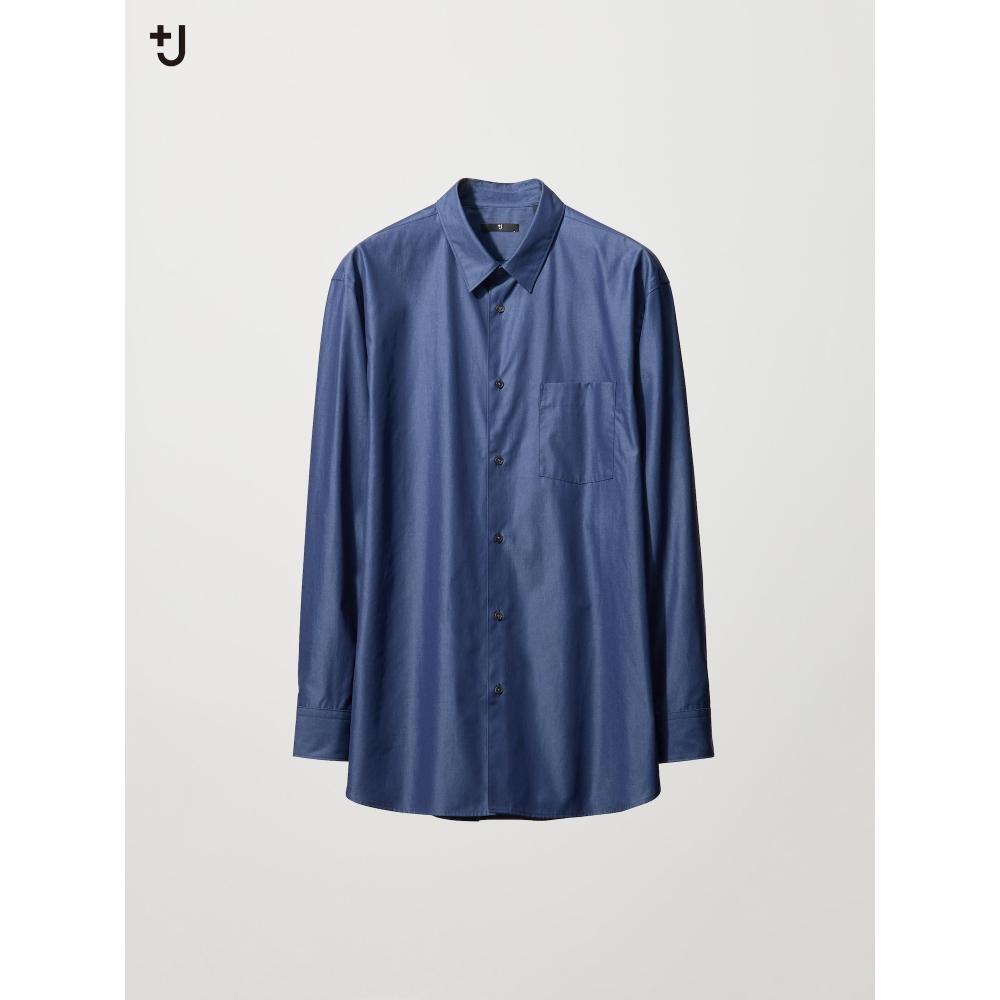 Uniqlo Japan Broad Shirt Regular Color