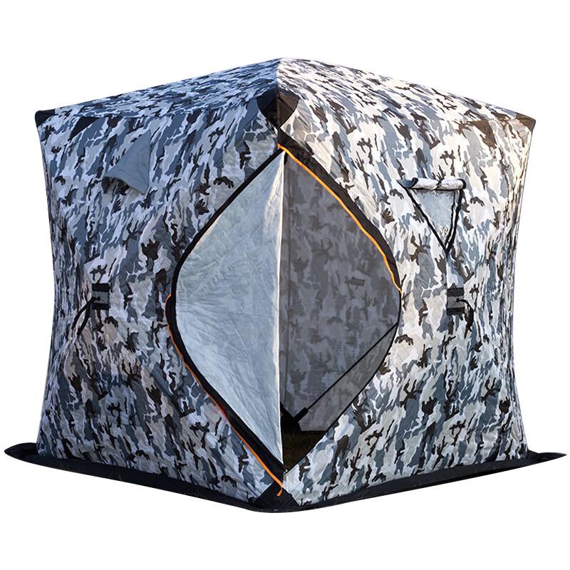 Zizhisheng Cotton Warm Winter Fishing Tent