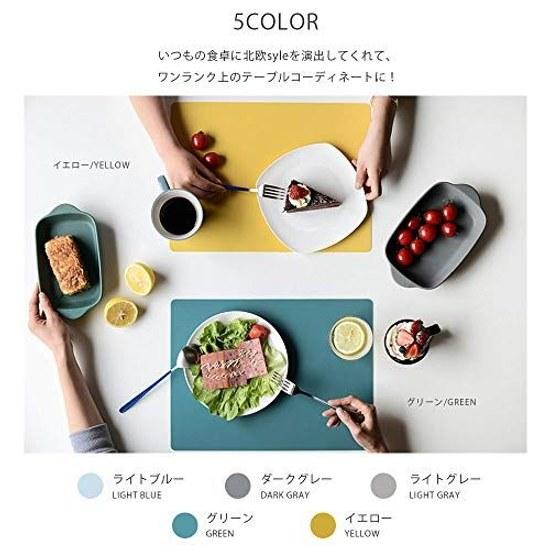Silicone placemat set 2 dining mat non-slip -40C-230C 3040cm water-repellent heat-insulating stain-resistant washable stylish solid color Nordic-style