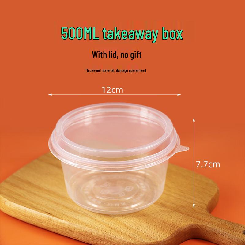 Commercial 500ml Transparent Round Takeaway Containers