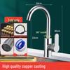 TLXT High-Arc Kitchen Faucet